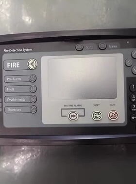 5100195-20A Consilinum 火警报警系统控制器