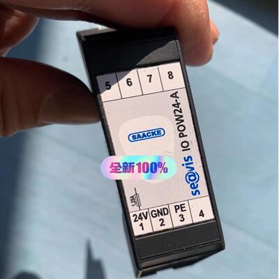 IO POW24-A SAACKE扎克