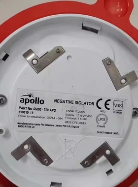 APOLLO XP95 55000-720-apo