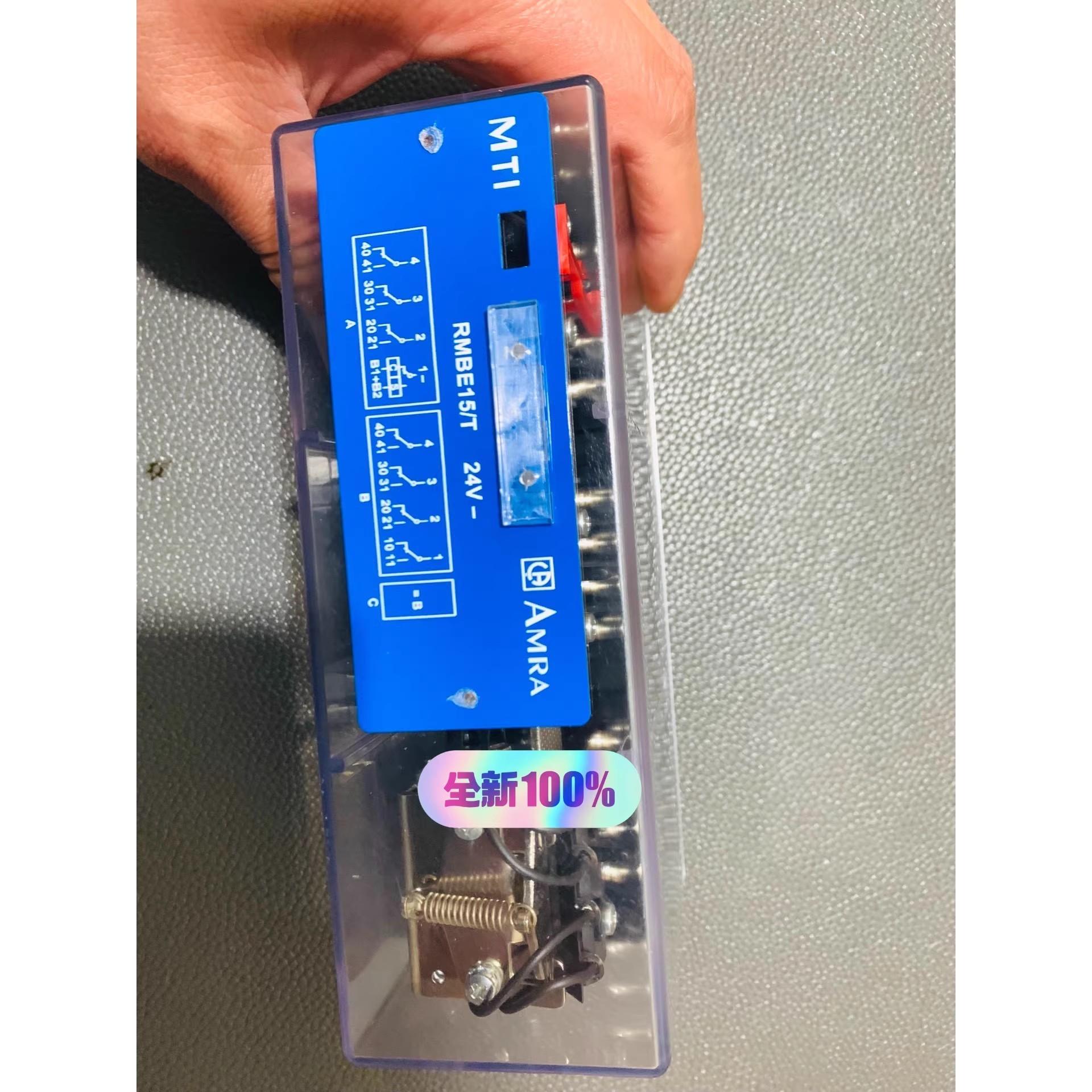 24VDC/ RMBE15 RMBE15-C024-T AMRA MTI RMBE15/T 24V WARTSILA