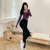 Morningsuper瑜伽裤 健身服女高腰提臀紧身蜜桃跑步运动春夏款 外穿