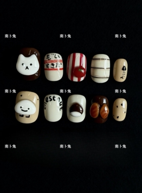 纯手工穿戴甲短款可爱卡通手绘立体雕花猫咪美甲显白咖色秋冬