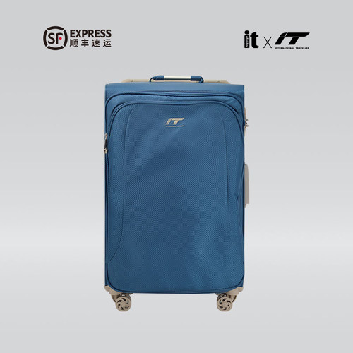 可扩容牛津布万向轮超轻软箱