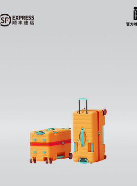 英国it luggage可坐可骑行儿童趣味20寸小型登机拉杆旅行箱万向轮