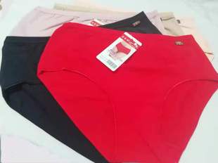 蓝宝利5014纯棉女三角裤中腰大阪内裤纯色短裤弹力棉底裤MM满包邮