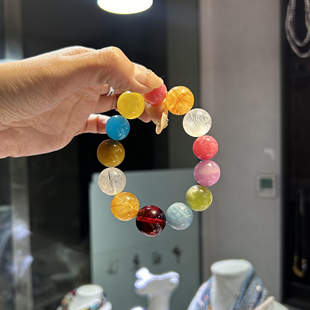 天然水晶多宝手串女招财桃花多巴胺手链海蓝宝天河石黄胶花幽灵