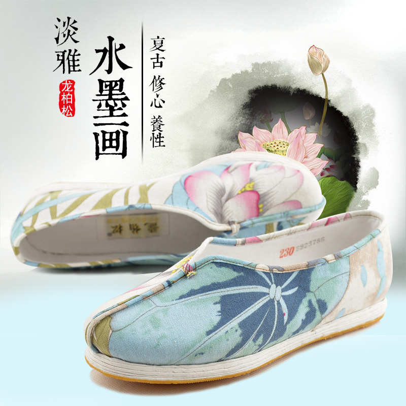 老北京布鞋手工千层底汉服鞋