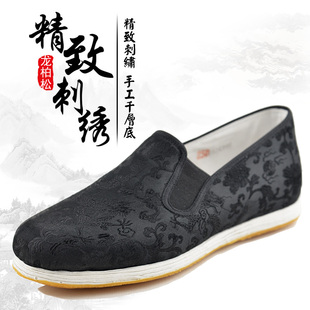 龙柏松老北京布鞋 男千层底相巾纯手工刺绣中国民族风开车鞋 爸爸鞋