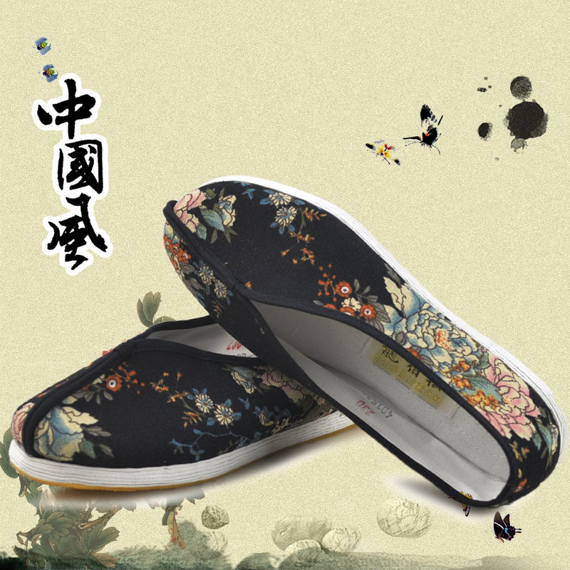 龙柏松老北京布鞋女千层底中国民族风印花牡丹花休闲单鞋汉服婚鞋在类目 女鞋, 低帮鞋, 布鞋中 - 来自Buy2taobao.com提供专业的淘宝代购服务