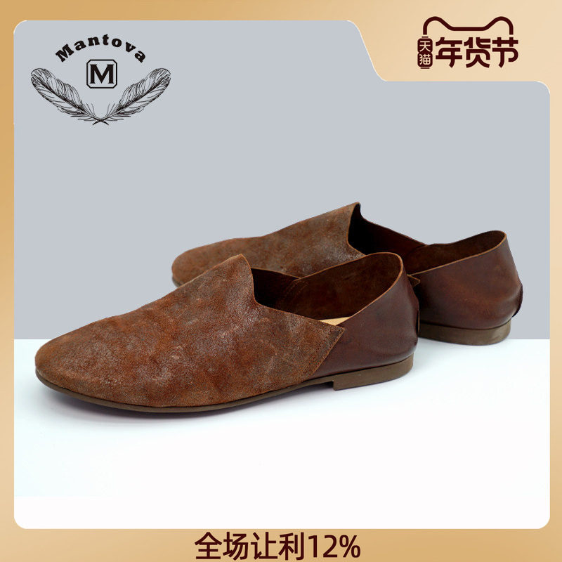 Mantova曼托瓦女平底单鞋真皮2021新款磨砂牛皮懒人鞋百搭浅口鞋,女鞋,浅口单鞋,淘宝优惠券,粉丝福利购,淘宝优惠卷