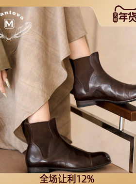 Mantova曼托瓦真皮切尔西靴手工马皮马丁靴高级复古英伦风短靴女