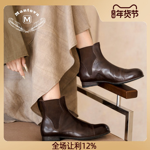Mantova曼托瓦真皮切尔西靴手工马皮马丁靴高级复古英伦风短靴女