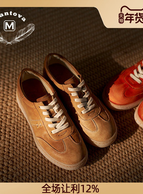 Mantova曼托瓦新款羊皮德训鞋真皮复古系带百搭透气休闲鞋单鞋女