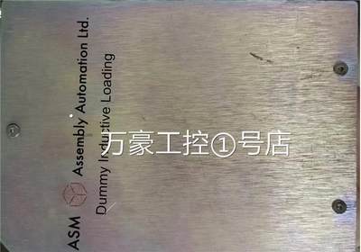 AD830升降台步进马达驱动箱，02－50462－04全新原