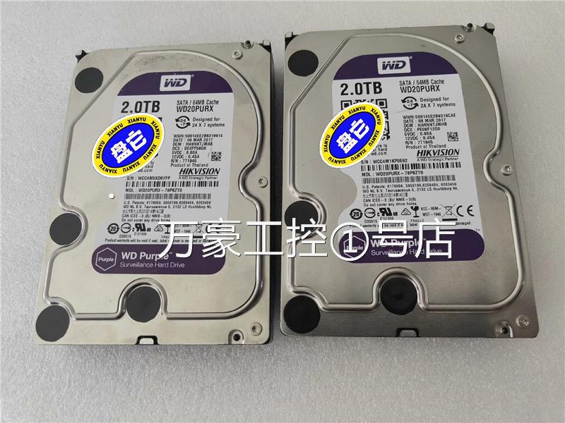 WD/西数WD20PURX2TSATA3.5寸硬 五金/工具 其他机械五金（新） 原图主图