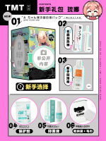 Airplane Cup Japanese TMT greedy elf Runa Black skin masturbative pleasure slow play famous item Yin Buttock mold thumbnail 5