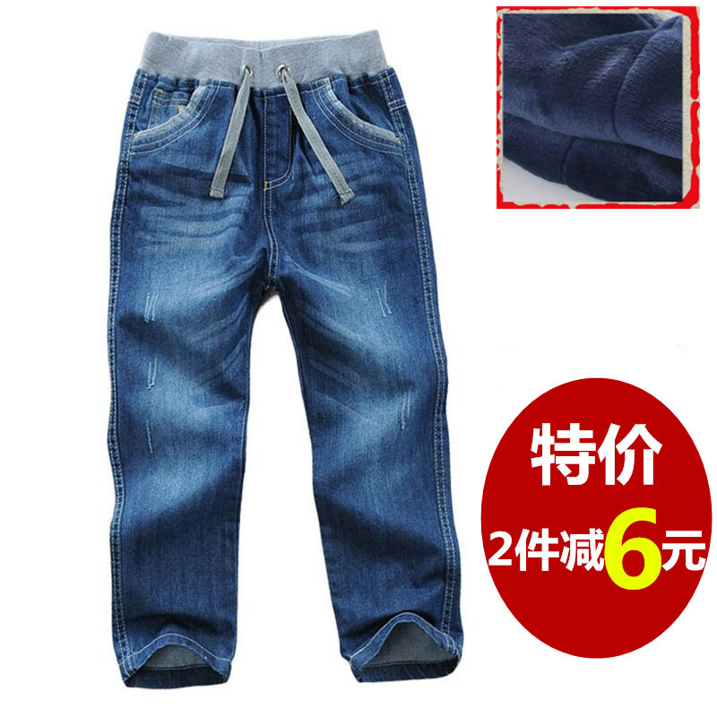 Pantalon garcon - Ref 2054289 Image 5
