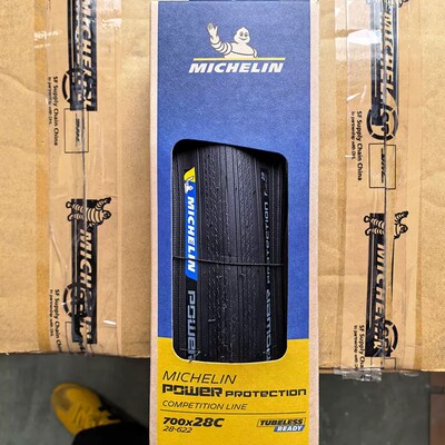 米其林轮胎700x28/32C耐用型公路自行车胎 POWER  PROTECTION TLR