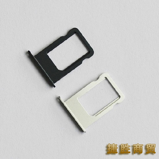 Adaptateur pour cartes SIM - Ref 312743 Image 1