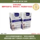 京霸生物速可美口服液50毫升猫狗呼吸道不适提高免疫降低肠道不适