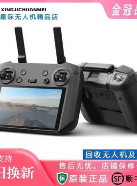 DJI大疆御MAVIC 3 Air2S 二代带屏幕RCPRO御3遥控器 RC Mini3遥控