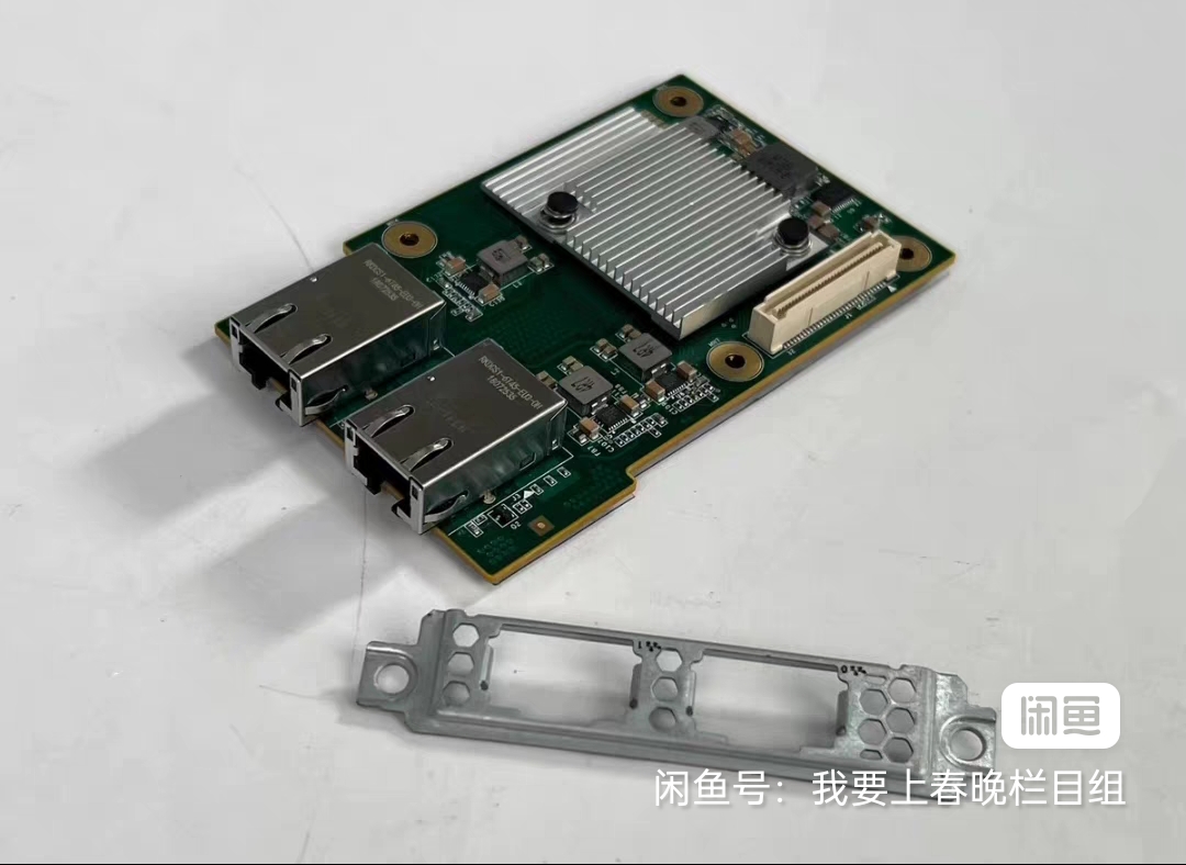 5280M5 5290M5 5212M5服务器网卡YZNC-00767-101双口万兆CS4227