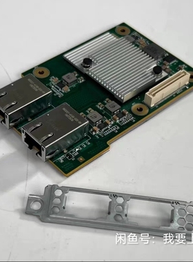 5280M5 5290M5 5212M5服务器网卡YZNC-00767-101双口万兆CS4227