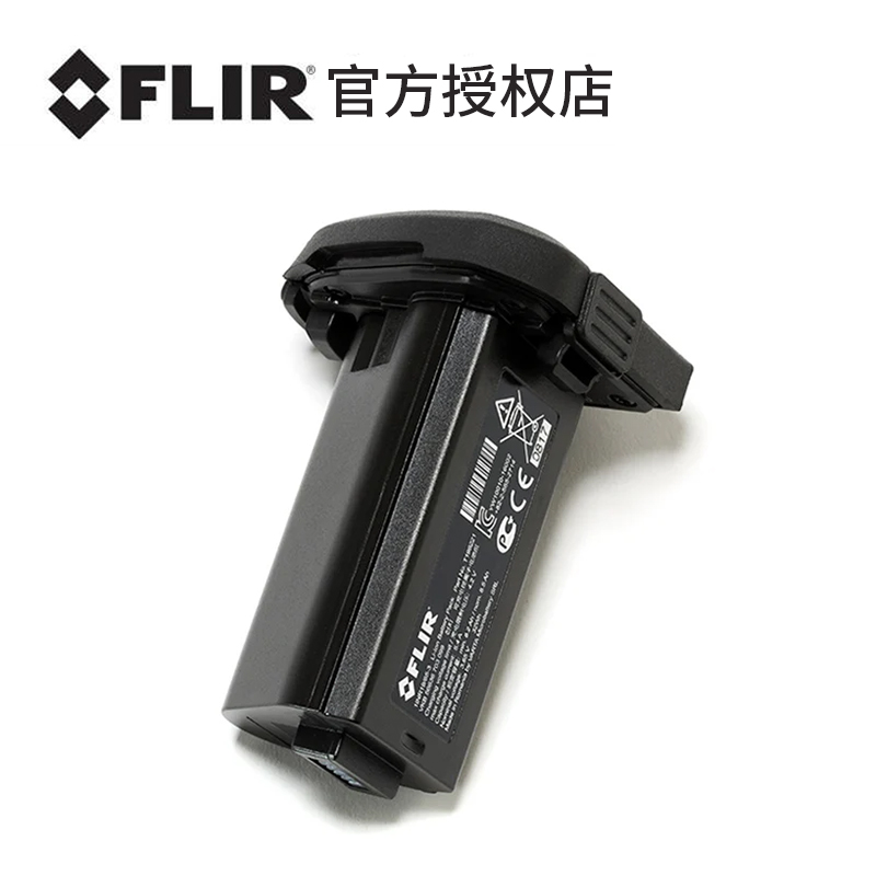 FLIR菲力尔红外热成像仪T530540560/T840860865电池T5XX/T8XX系列