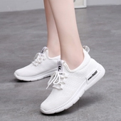 白色跳舞鞋 新款 女专用鞋 春夏软底杨丽萍广场舞鞋 曳步舞鞋 鬼步舞鞋