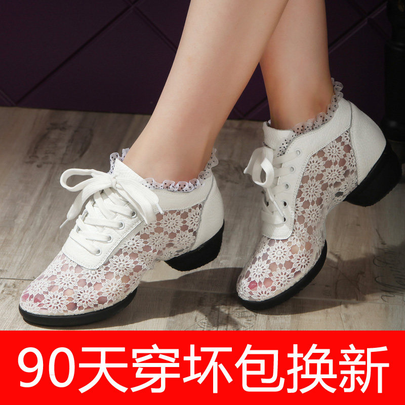 恰恰鱼春夏新款真皮网面透气广场舞蹈鞋软底爵士水兵健身跳舞鞋女