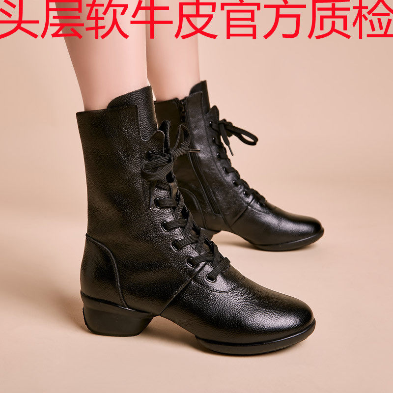 新款真皮舞蹈鞋软底广场舞爵士舞鞋女靴水兵舞交谊舞鞋秋冬跳舞鞋