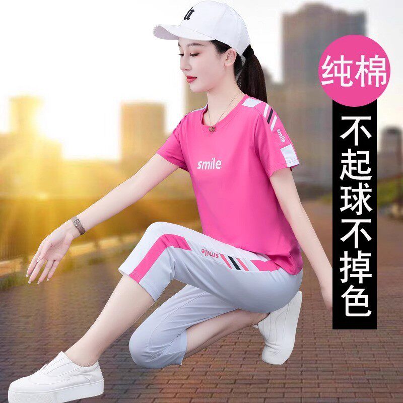 名牌运动服套装女夏季薄款2026新款广场舞纯棉短袖休闲时尚两件套