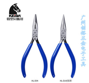 。原装进口 日本马牌 KEIBA HL-D04/HL-D14 电子尖咀钳/精密尖嘴