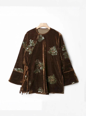 M e* 绿色松针|美拉德色真丝丝绒重工钉珠刺绣外套+松紧腰半身裙