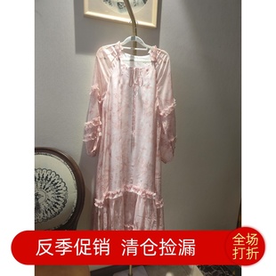 法式 新款 显瘦温柔风木耳边长裙 连衣裙女2025春装 粉色超仙甜美长袖