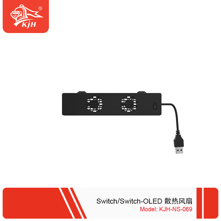 KJH  스위치OLED 베이스 냉각 팬 NS 라디에이터 TV 베이스 라디에이터 호스트 액세서리