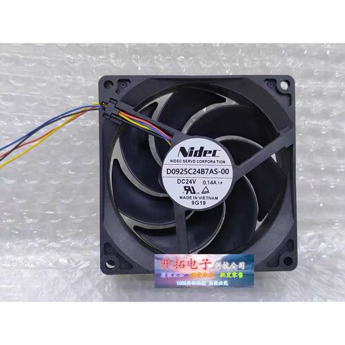 全新Nidec 9CM D0925C24B7AS-00 24V 0.14A 设备机散热风扇