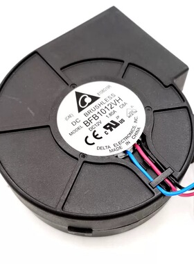 台达 BFB1012VH 12V 1.80A 9733 大风量 涡轮鼓风 散热风扇 9厘米