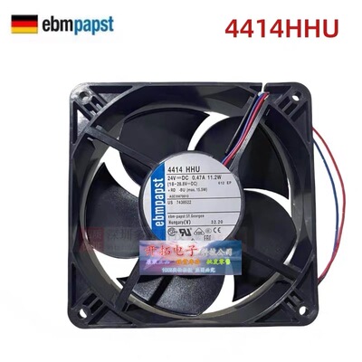 4414HHU/HHR 24V 11.2W 全新德国 12038轴流风扇12CM