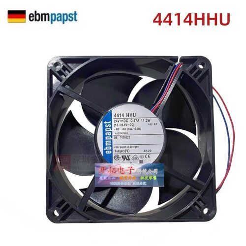 4414HHU/HHR 24V 11.2W 全新德国 12038轴流风扇12CM