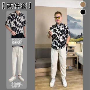 【两件套】夏季男士短袖衬衫韩版宽松水墨衬衣大码胖人衬衣潮208
