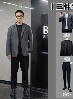 【三件套】秋季男士大码高端西服套装休闲商务正装高品质西装K350