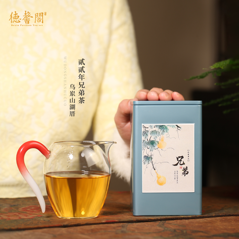 李老师凤凰单丛 2022年乌岽山(湖厝)兄弟茶 海拔1200米优秀品种