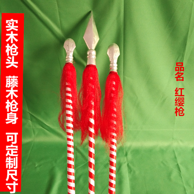 精品红色戏曲木质枪头表演道具