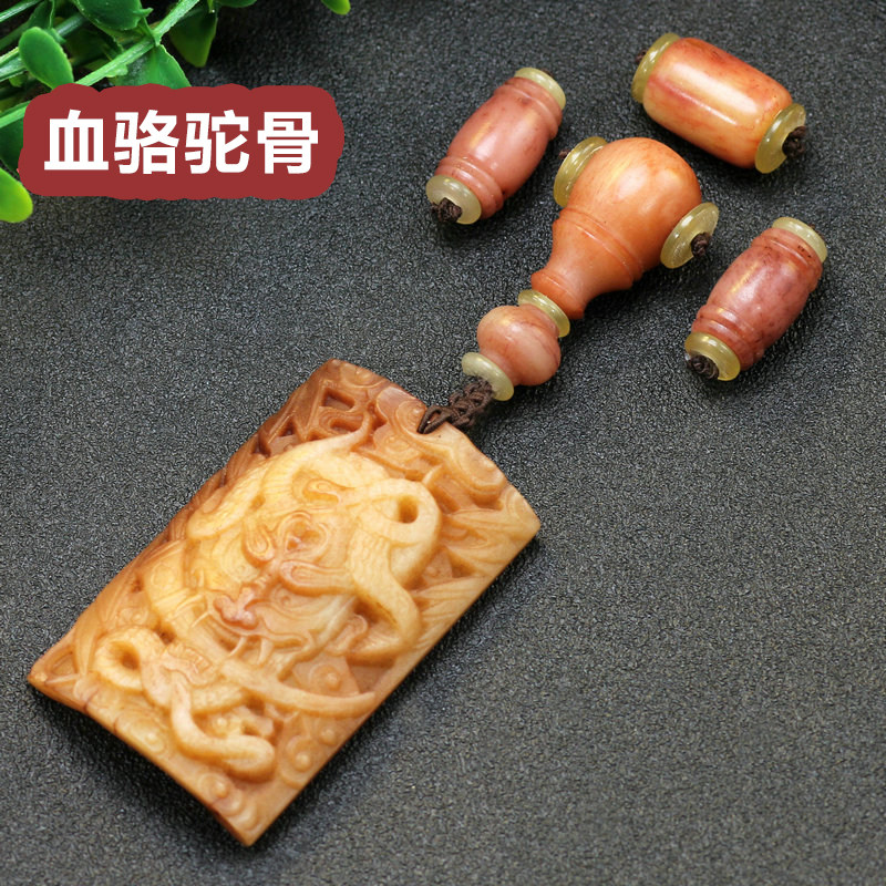 天然血料骆驼骨小金刚星月菩提配饰套装佛珠108颗手串手链配件diy