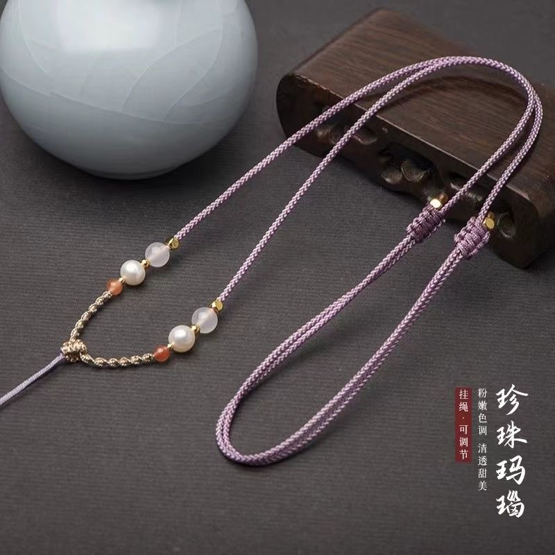细款1.5MM曼波绳珍珠玛瑙吊坠挂绳玉佩锁骨链项链绳男女士调节绳