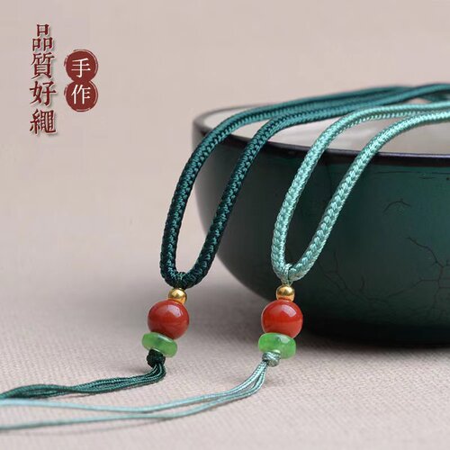 手工吊坠挂绳可调节饰品挂件绳