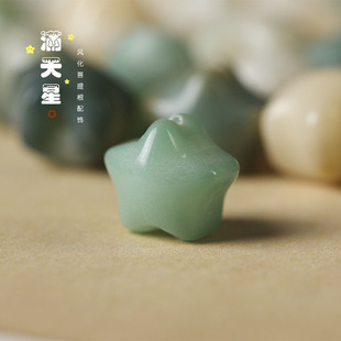 菩提根雕刻星星漫天星多宝色菩提子散珠手串文玩手链佛珠diy配珠