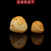 炭烤菩提根雕刻件散珠龟壳富甲天下配饰金刚菩提文玩佛珠DIY配件