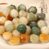 天然菩提根雕刻莲花绿色飘花碳烧五层莲花手工DIY手机链手串配件